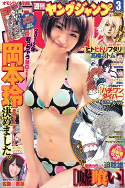 穷孩子富孩子电视剧全集免费观看